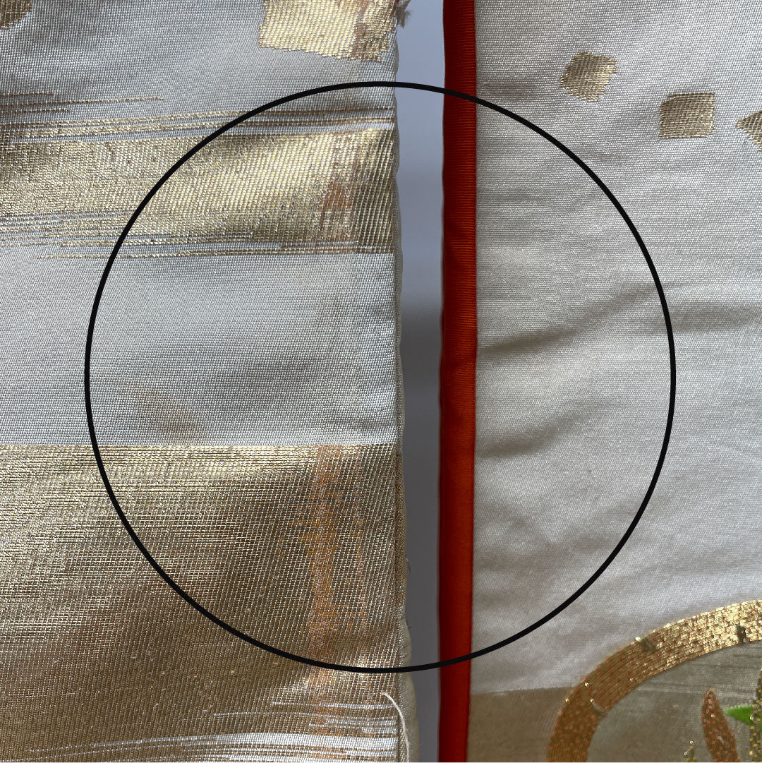 色打掛 身丈184cm  千總 大丸 千歳契松文 金駒刺繡 正絹 Bランク 袷 クリーム系 1110000604915