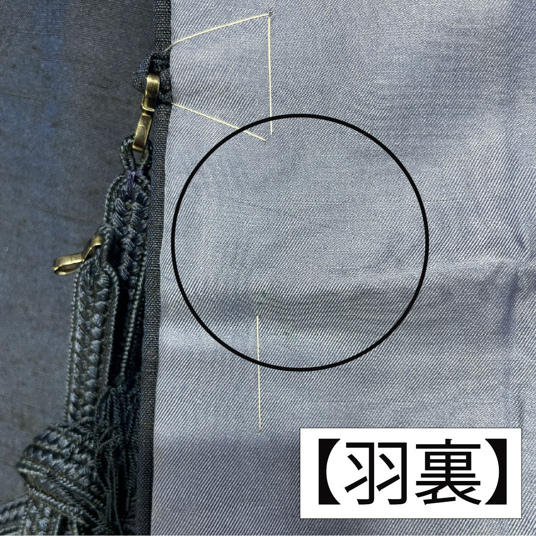 男物 正絹 Aランク 身丈141.5cm 裄丈70cm 濃紺色（のうこんいろ） 紬地 羽織紐付き アンサンブル 袷 紺系 1119001593418