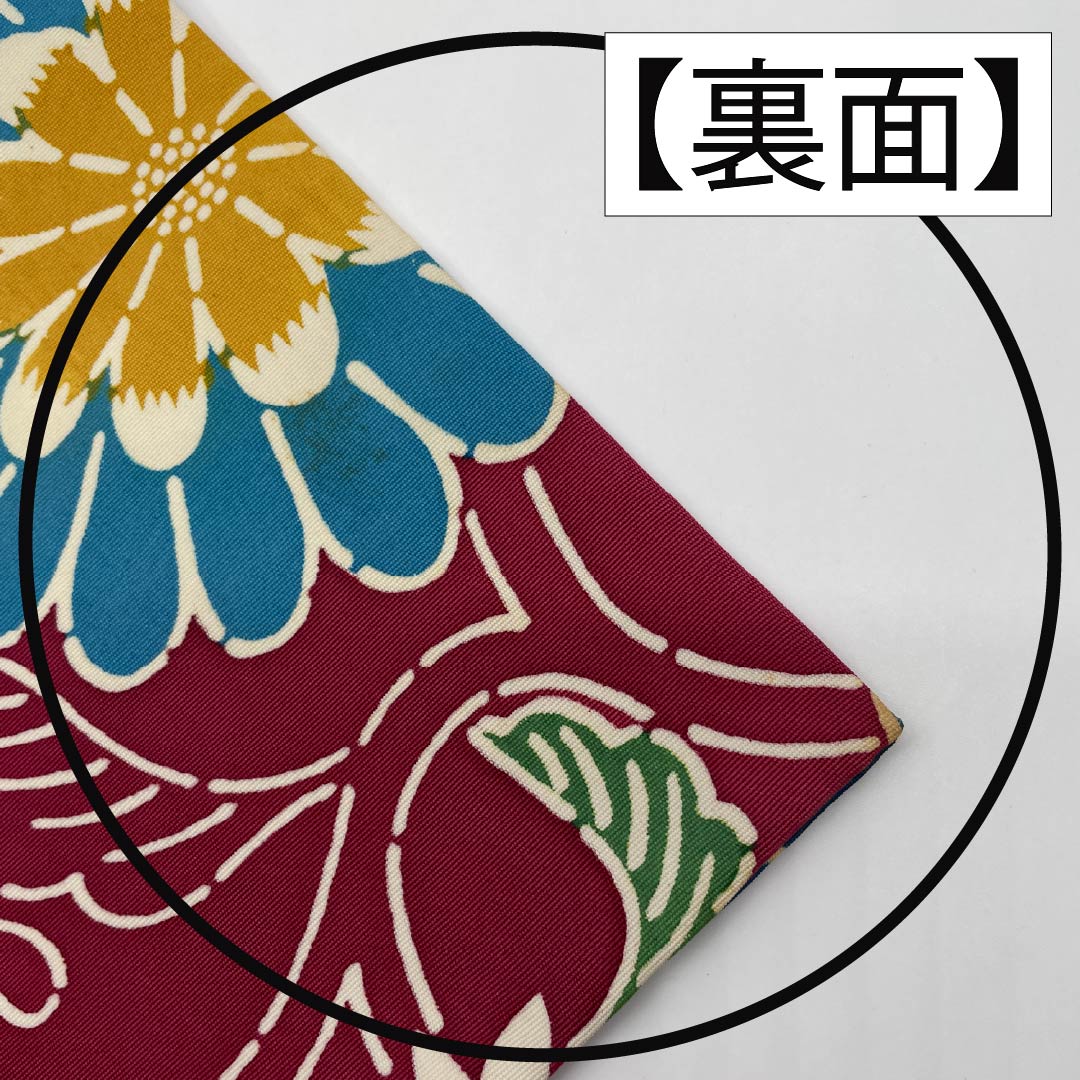 Nagoya obi, reddish red, Kyoto Bingata, floral arabesque, obi length 345cm, pure silk, B rank, full length, casual, purple, 1124006644320, Nagoya style