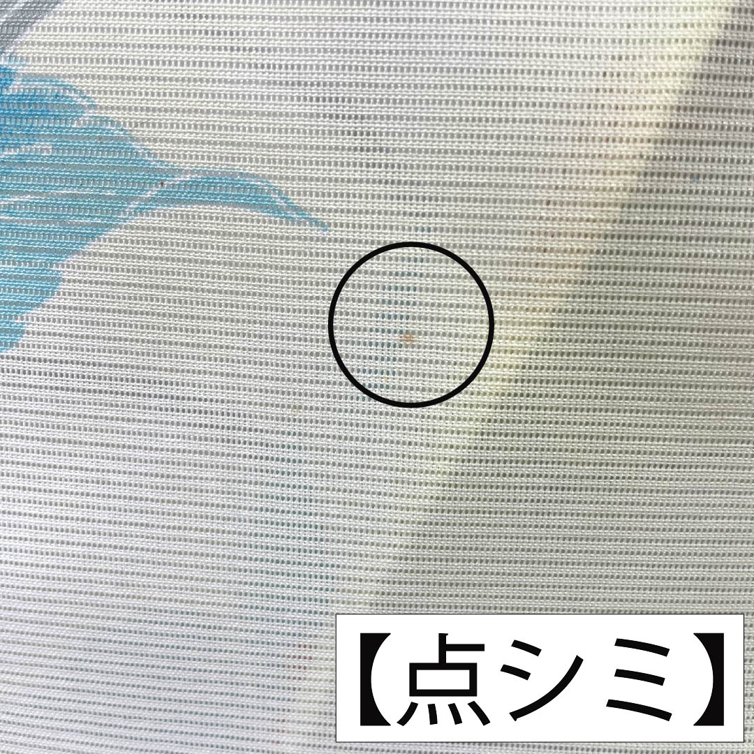 夏物 ポリエステル 小紋 Aランク 身丈159.5cm 裄丈63cm タタキ染 型染 紫陽花 洗える着物 絽 黄系 1132004943323