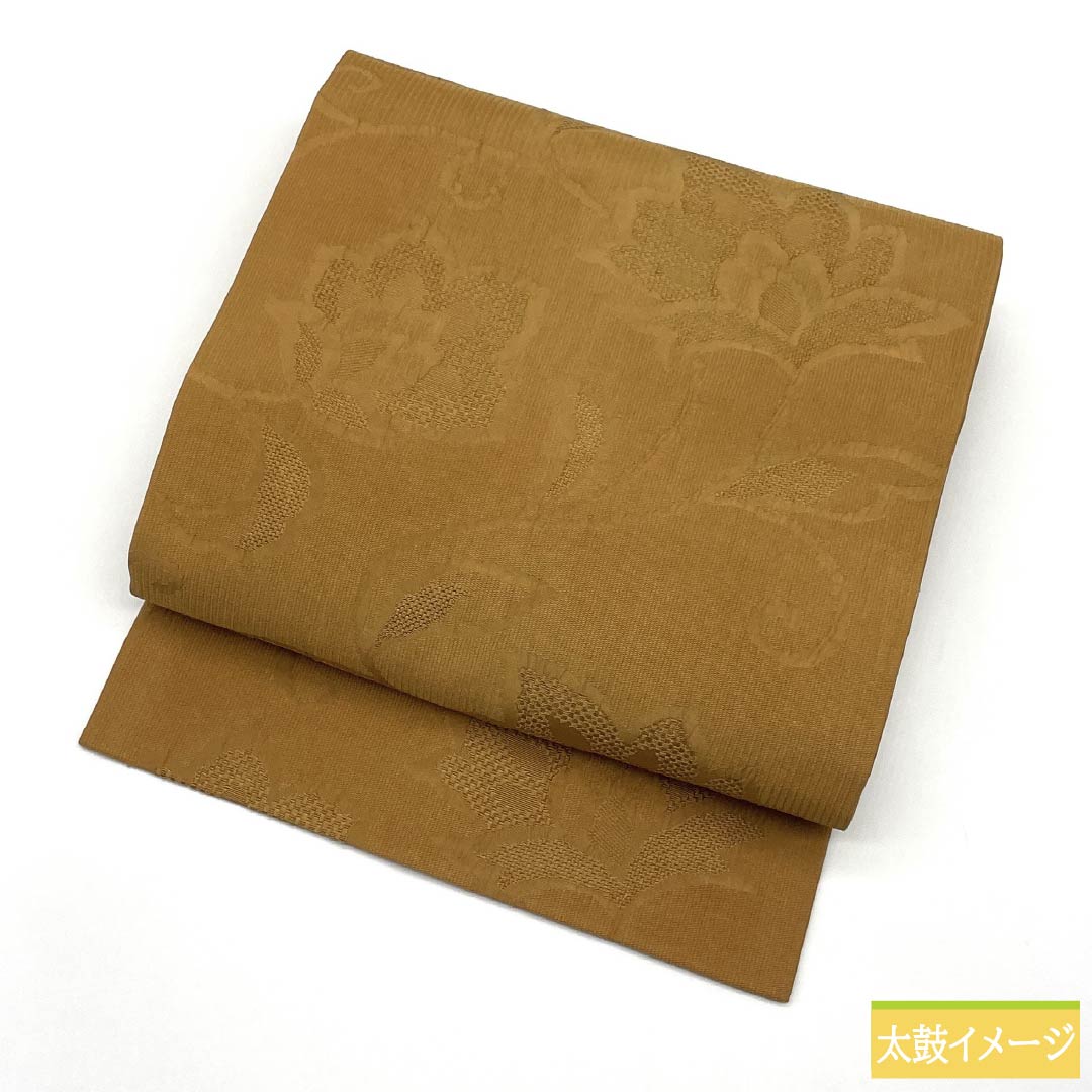 Nagoya Obi, Pure Silk, S-Rank, Yamabuki Nezuiro (Yamabuki Gray), Nishijin-ori (Nishijin-ori) Fabric, Karahana (Chinese Flower) Pattern, Length 364cm, Full Length, Casual, Brown, Product Number 1124010012314, Nagoya Style