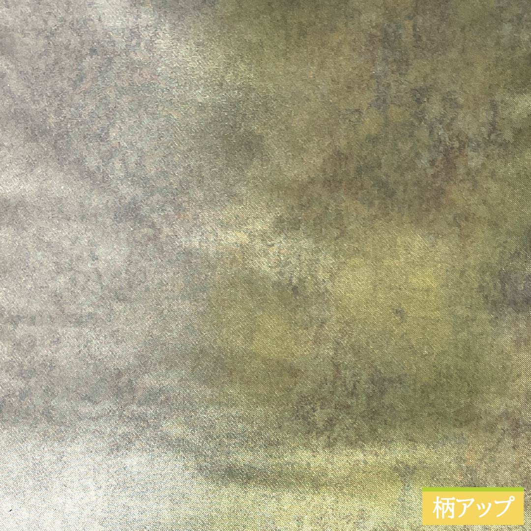 Nagoya Obi, Pure Silk, S-Rank, with Dried Foil and Nishijin Weave, Length 364cm, Six-Ply, Semi-Formal, Gradient Pattern, 1124010222399, Nagoya Style