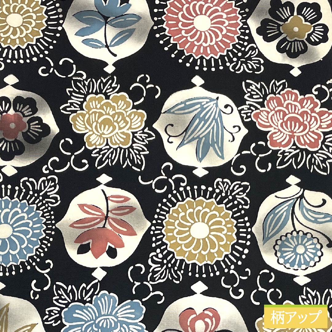 Nagoya Obi, Pure Silk, A-Rank, Kyoto Bingata Dyed Obi with Floral Pattern, Length 354cm, Full Length, Casual, Black, Item Number 1124009903310, Nagoya Style