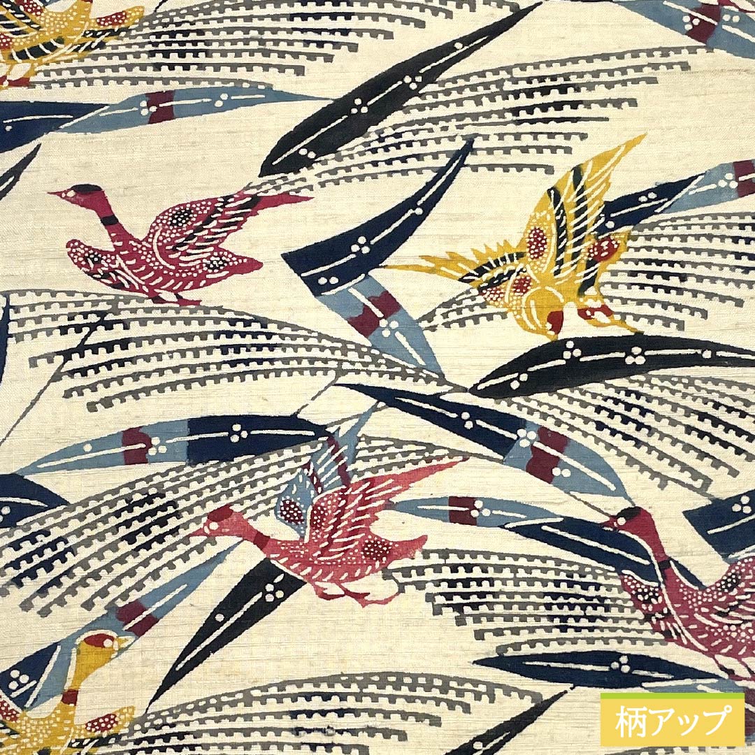 Nagoya Obi, Pure Silk, Grade B, Off-White, Kyoto Bingata Pattern, Tsumugi Fabric, Dyed, 373cm Long, Six-Ply, Casual, Cream-Tone, Product Number: 1124009874315, Nagoya Style