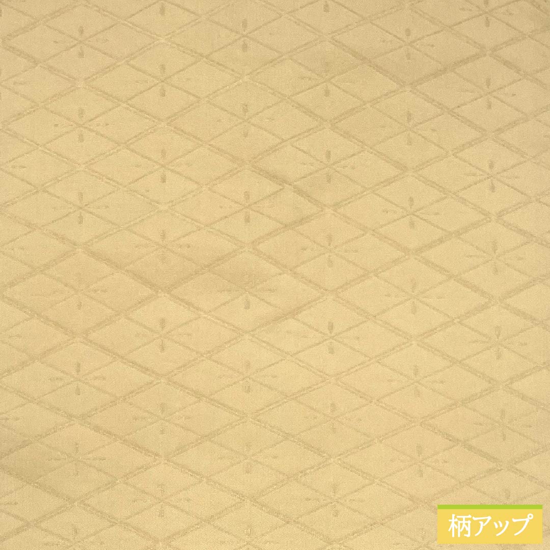 Nagoya Obi, Pure Silk, S-Rank, Koji-iro (Koji Color), Nishijin-ori (Nishijin Weave), Diamond Check Pattern, 356cm Long, Full Length, Semi-Formal, Yellow, 1124009982323, Nagoya Style