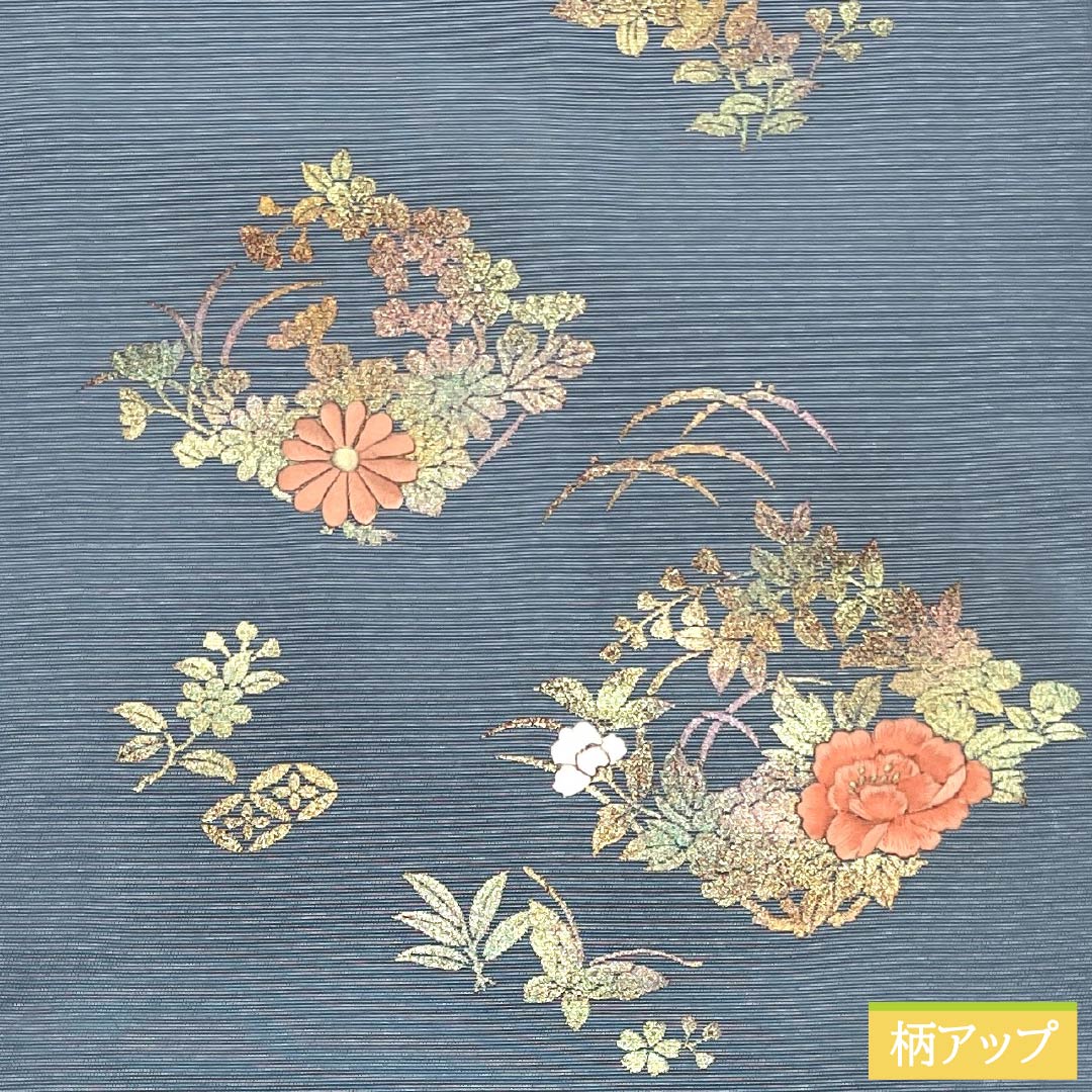 Nagoya Obi, Pure Silk, Grade A, Minato Nezuiro (Minato Gray), Nishijin-ori Weave, Gold Accents, Partial Embroidery, 358cm Long, Pointed Pattern, Casual Style, Blue, Product Number: 1124010163317, Nagoya Style