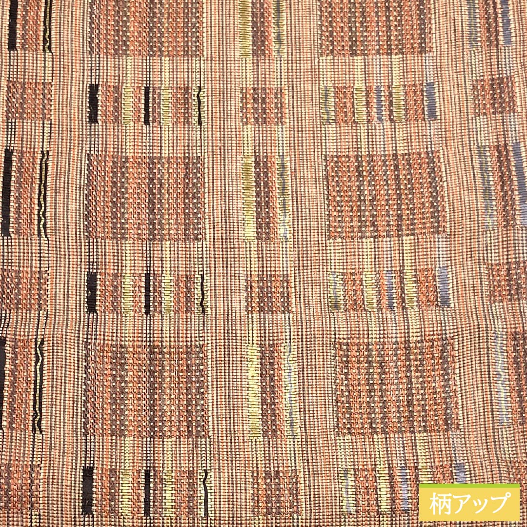 Nagoya Obi, Pure Silk, S-Rank, Light Red, Nishijin-ori, Geometric Pattern, 385cm Long, Full Length, Casual, Pink, 1124009992413, Pine Needle Pattern