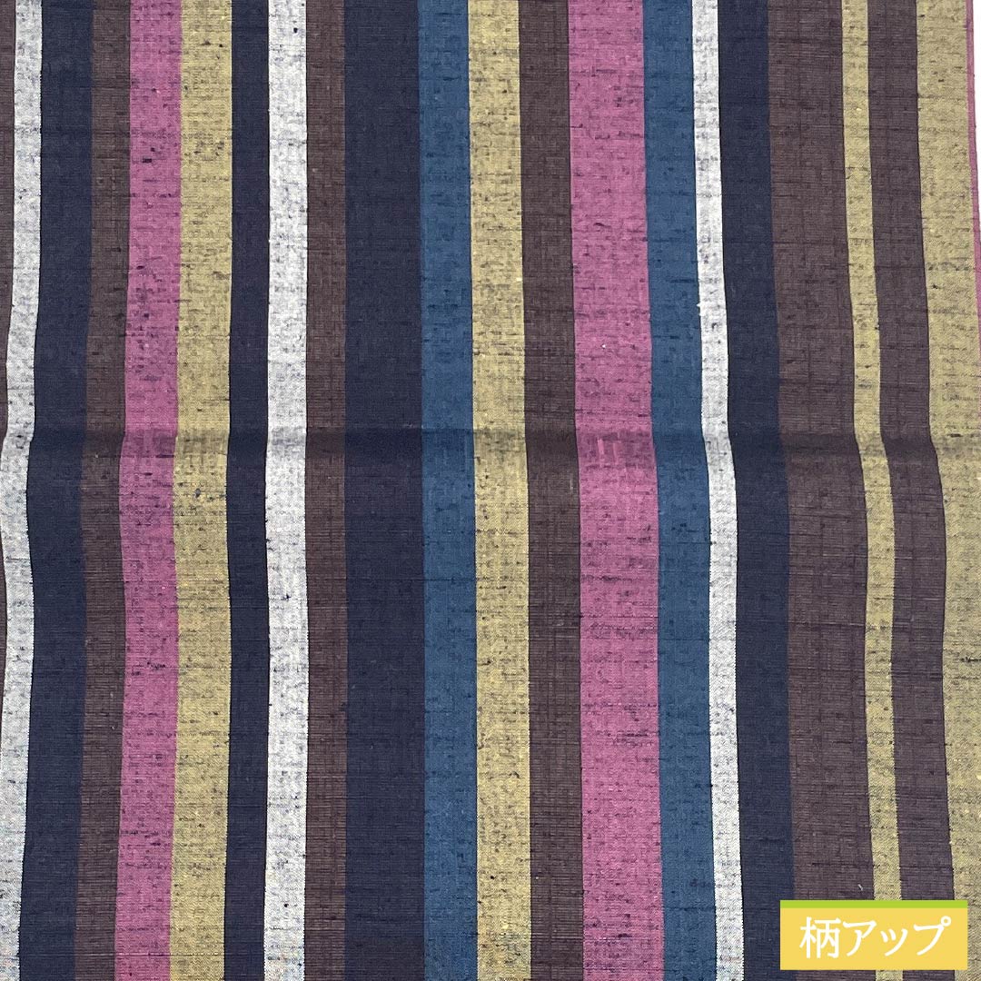 Nagoya Obi, Pure Silk, Grade A, Striped, Tsumugi Fabric, 376cm Long, Full Length, Casual, Gradient Pattern, 1124009953399, Open-Leg Style