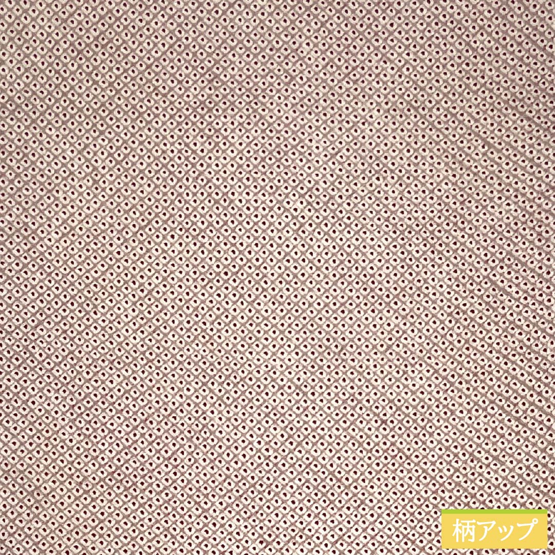 Nagoya Obi, Pure Silk, S-Rank, White Oak (Shirotsurubamiiro), All-Sided, Kanoko Shibori, Dyed, Length 333cm, Full Length, Casual, Beige, Product Number 1124010252325, Nagoya Style