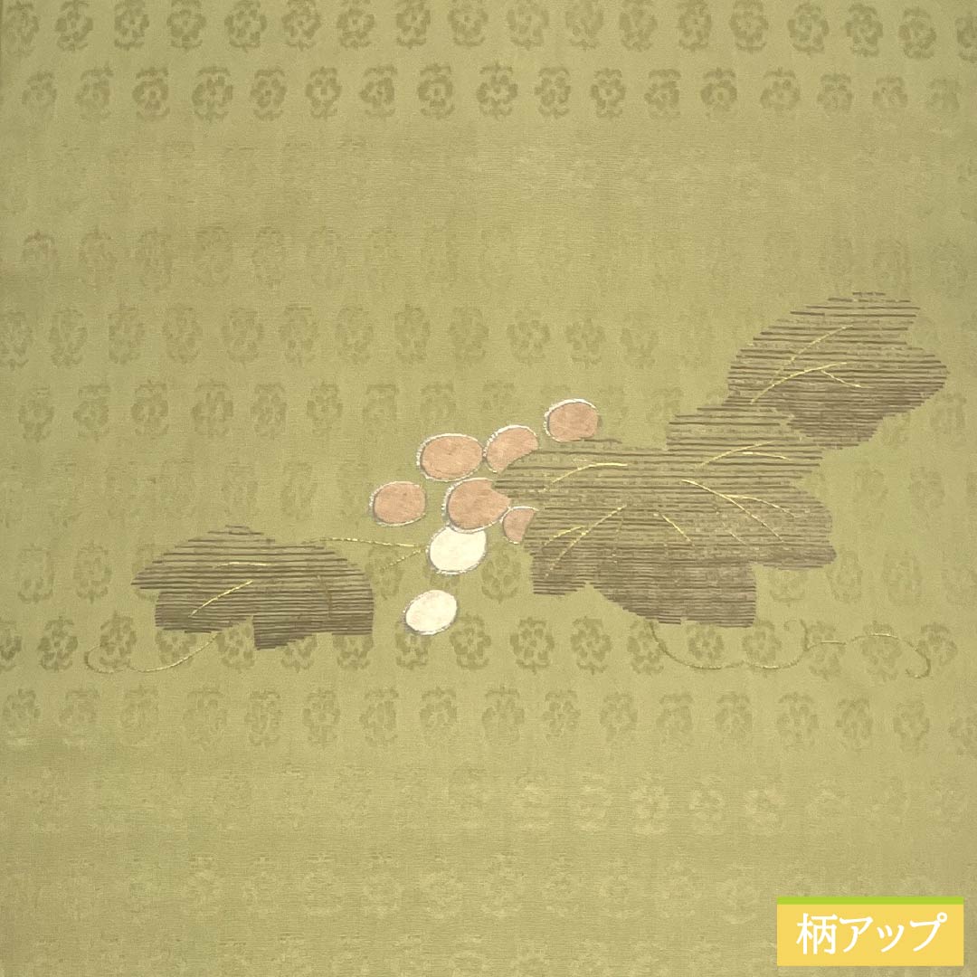Nagoya Obi, Pure Silk, Grade A, Pale Yellow, Takeyamachi Embroidery, Grape Arabesque Design, Pointed Pattern, Semi-Formal, Yellow, 364cm Length, 1124010373323, Nagoya Style