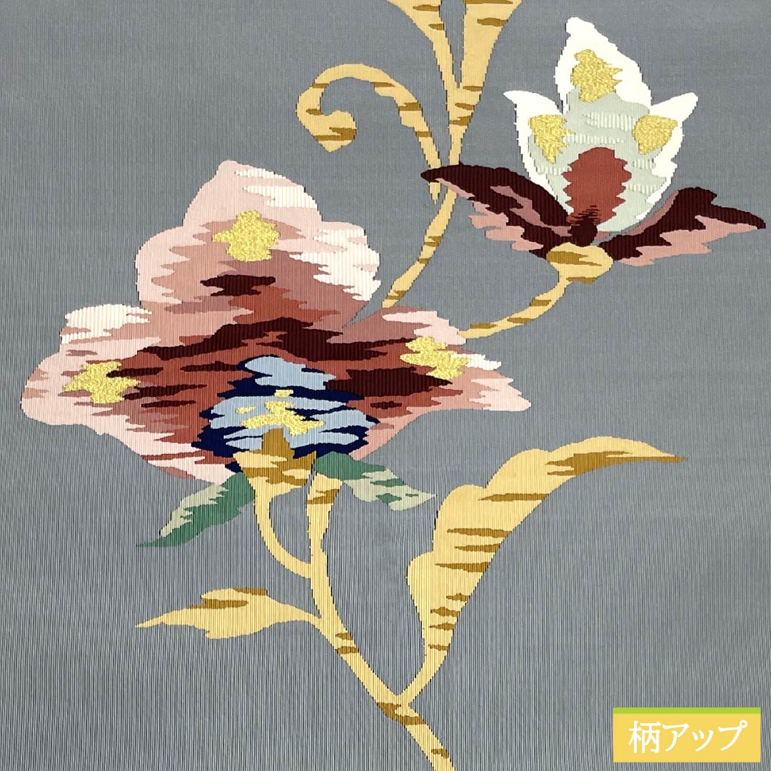 Nagoya Obi, Pure Silk, S-Rank, Gray-Blue (Haiaoiro), Tapestry Weave, Abstract Floral Pattern, Pointed Design, Semi-Formal, Gray, Item Number: 1124010362322, Pine Needle Pattern