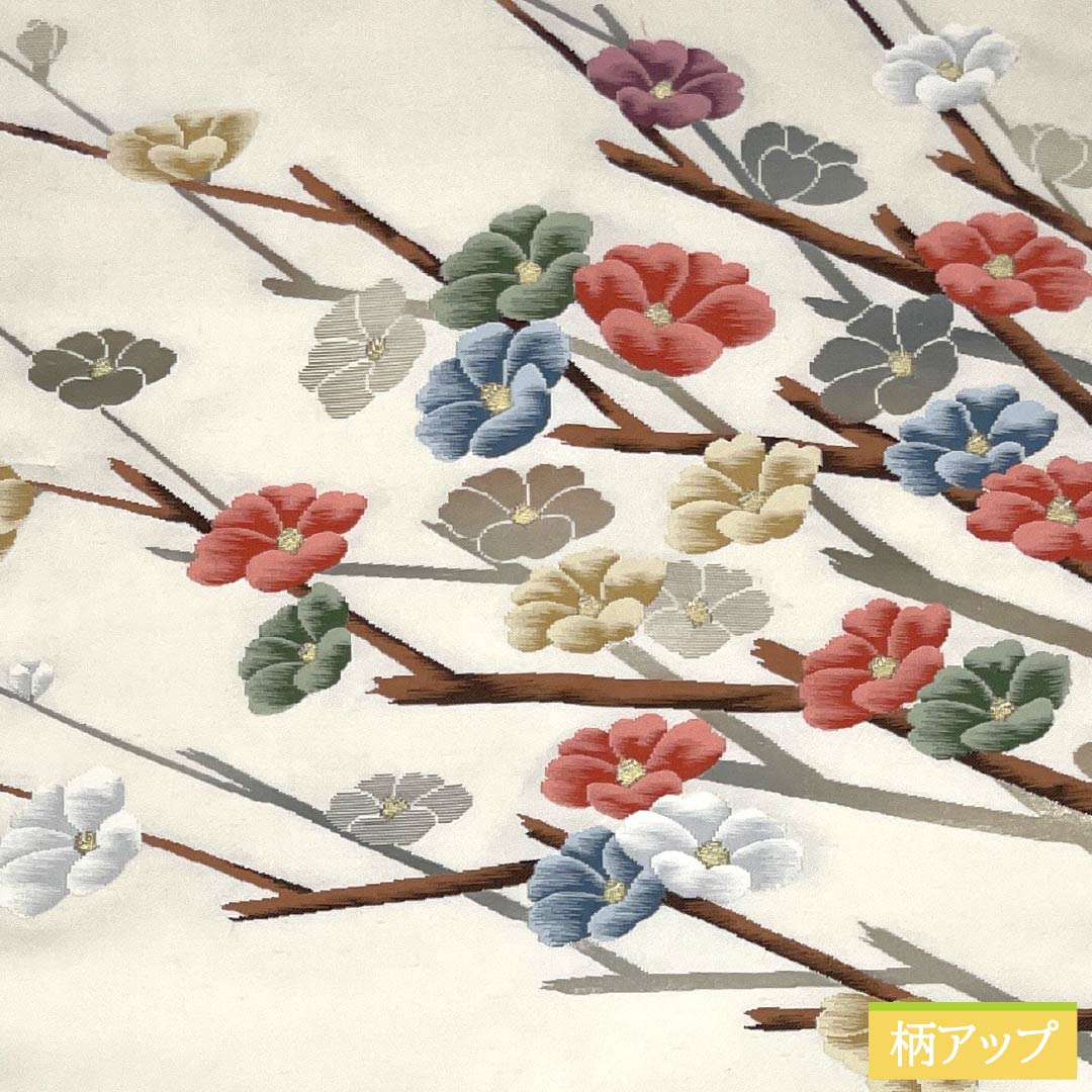 Nagoya Obi, Pure Silk, Grade A, Sazanka (Castle Flower) Pattern, Nishijin-ori Weave, Tsumugi Fabric, Length 363cm, Pointed Pattern, Casual, White, Item Number 1124010153311, Nagoya Style