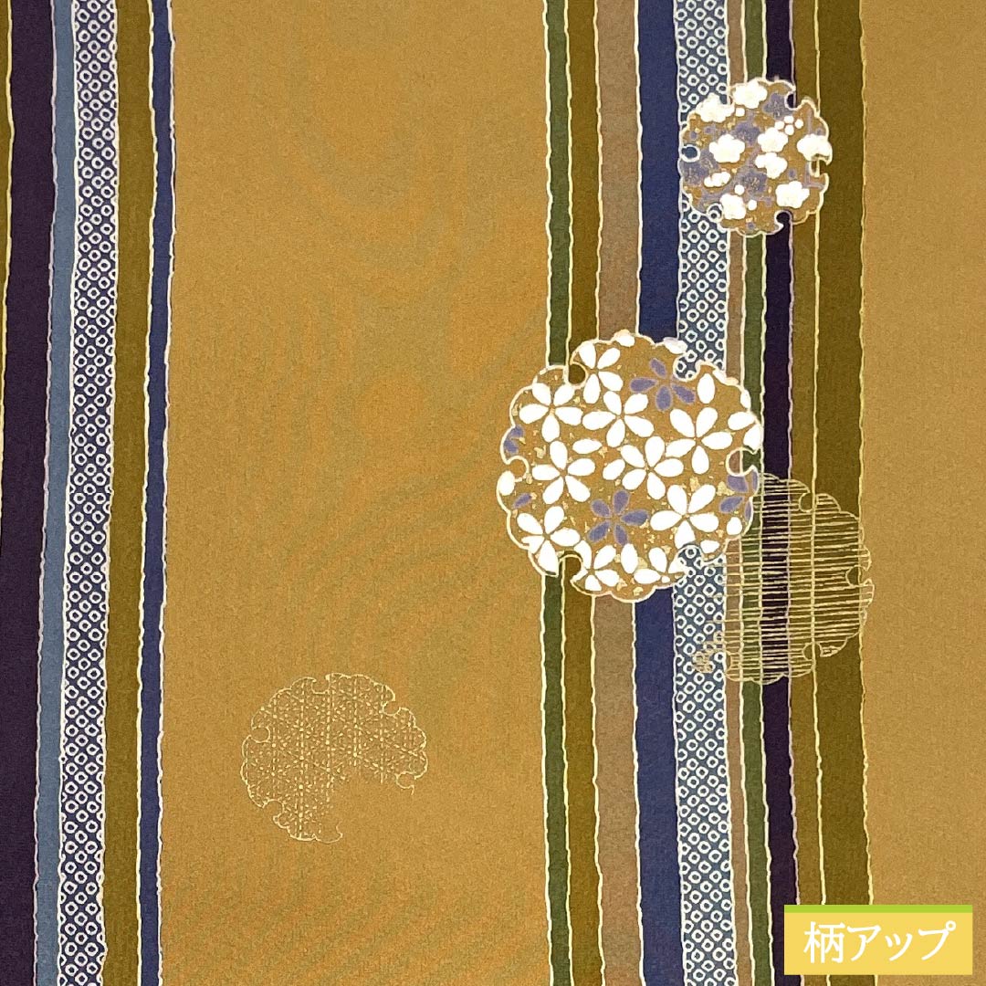 Nagoya Obi, Pure Silk, S-Rank, Yamabuki Nezuiro (Yamabuki Gray), Dyed Obi with Snow Ring and Stripes, Length 375cm, Full Length, Casual, Yellow, Product Number 1124010042323, Nagoya Style