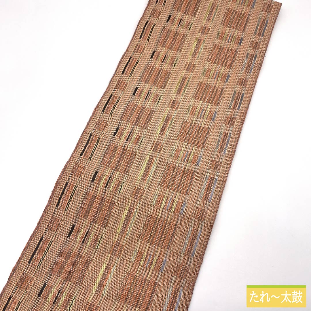 Nagoya Obi, Pure Silk, S-Rank, Light Red, Nishijin-ori, Geometric Pattern, 385cm Long, Full Length, Casual, Pink, 1124009992413, Pine Needle Pattern
