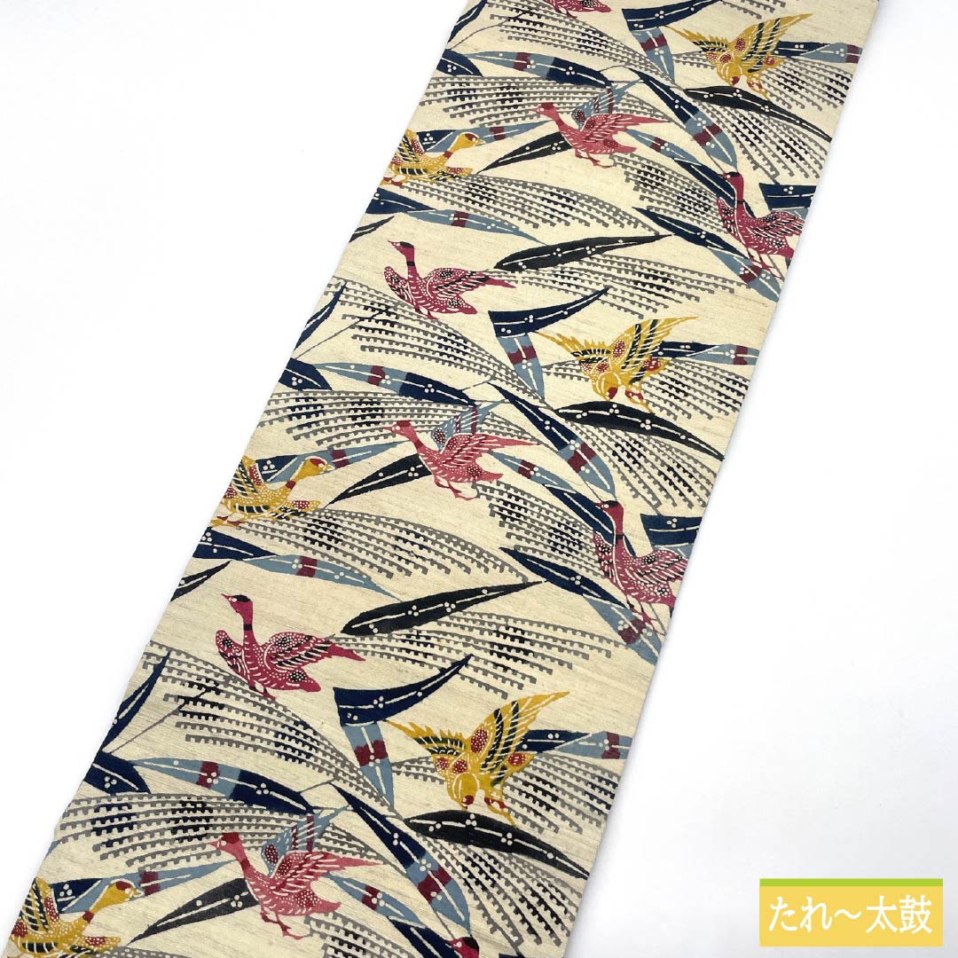 Nagoya Obi, Pure Silk, Grade B, Off-White, Kyoto Bingata Pattern, Tsumugi Fabric, Dyed, 373cm Long, Six-Ply, Casual, Cream-Tone, Product Number: 1124009874315, Nagoya Style