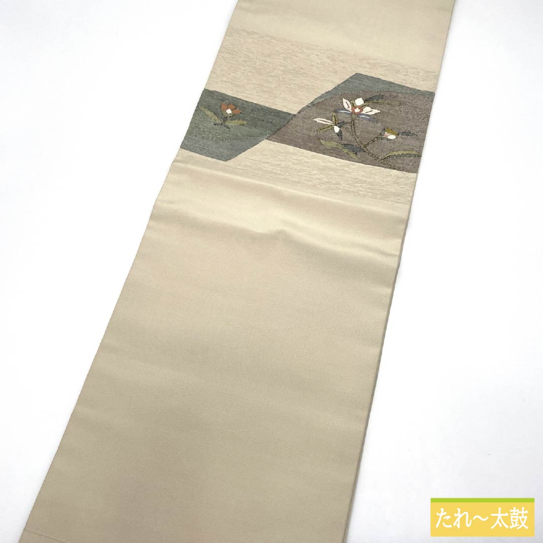 Nagoya Obi, Pure Silk, S-Rank, Sobakiri Color, Sukui Weave, Floral Pattern, Length 378cm, Pointed Pattern, Casual, Beige, 1124010052325, Open-Leaf Style