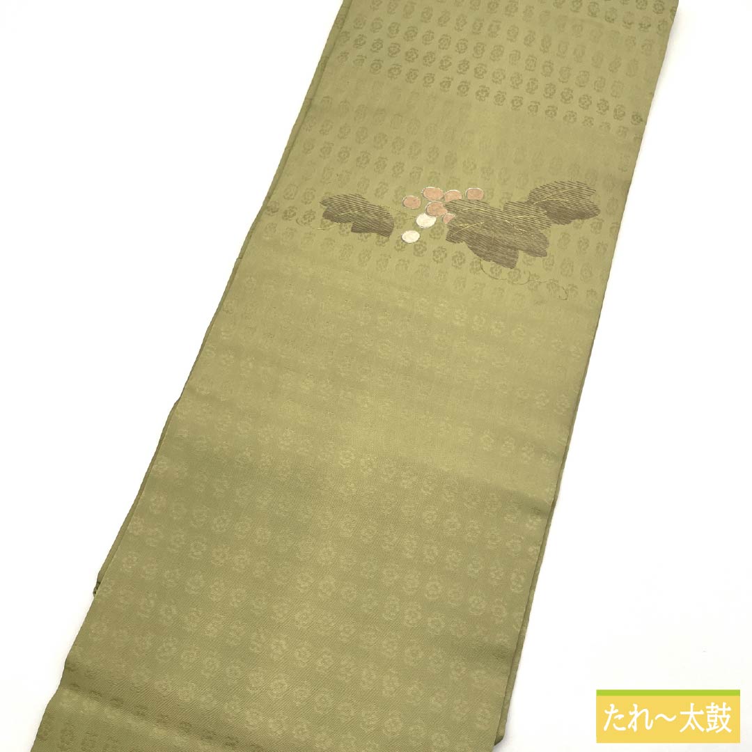 Nagoya Obi, Pure Silk, Grade A, Pale Yellow, Takeyamachi Embroidery, Grape Arabesque Design, Pointed Pattern, Semi-Formal, Yellow, 364cm Length, 1124010373323, Nagoya Style