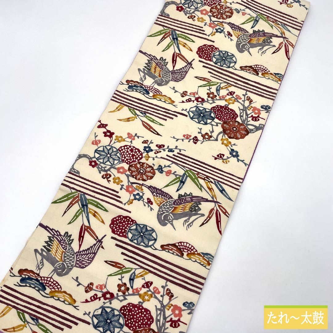 Nagoya Obi, Pure Silk, B-Rank, Kyoto Bingata Pattern, Tsumugi Fabric, Ryukyu Pattern, Length 375cm, Six-Ply, Casual, White, 1124009854311, Nagoya Style
