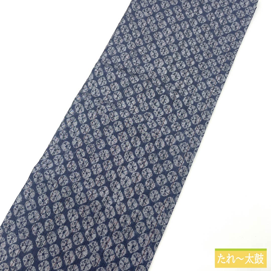 Nagoya Obi, Pure Silk, S-Rank, Indigo Gray, Shibori Dyed, Hat-Shibori, Length 379cm, Full Length, Casual, Gray, Product Number 1124009892322, Nagoya Style