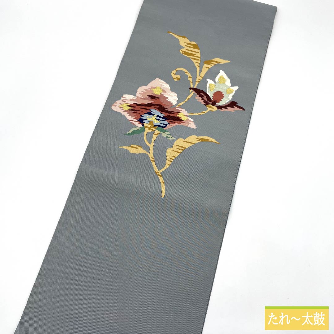 Nagoya Obi, Pure Silk, S-Rank, Gray-Blue (Haiaoiro), Tapestry Weave, Abstract Floral Pattern, Pointed Design, Semi-Formal, Gray, Item Number: 1124010362322, Pine Needle Pattern