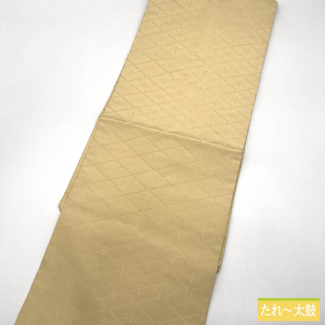 Nagoya Obi, Pure Silk, S-Rank, Koji-iro (Koji Color), Nishijin-ori (Nishijin Weave), Diamond Check Pattern, 356cm Long, Full Length, Semi-Formal, Yellow, 1124009982323, Nagoya Style