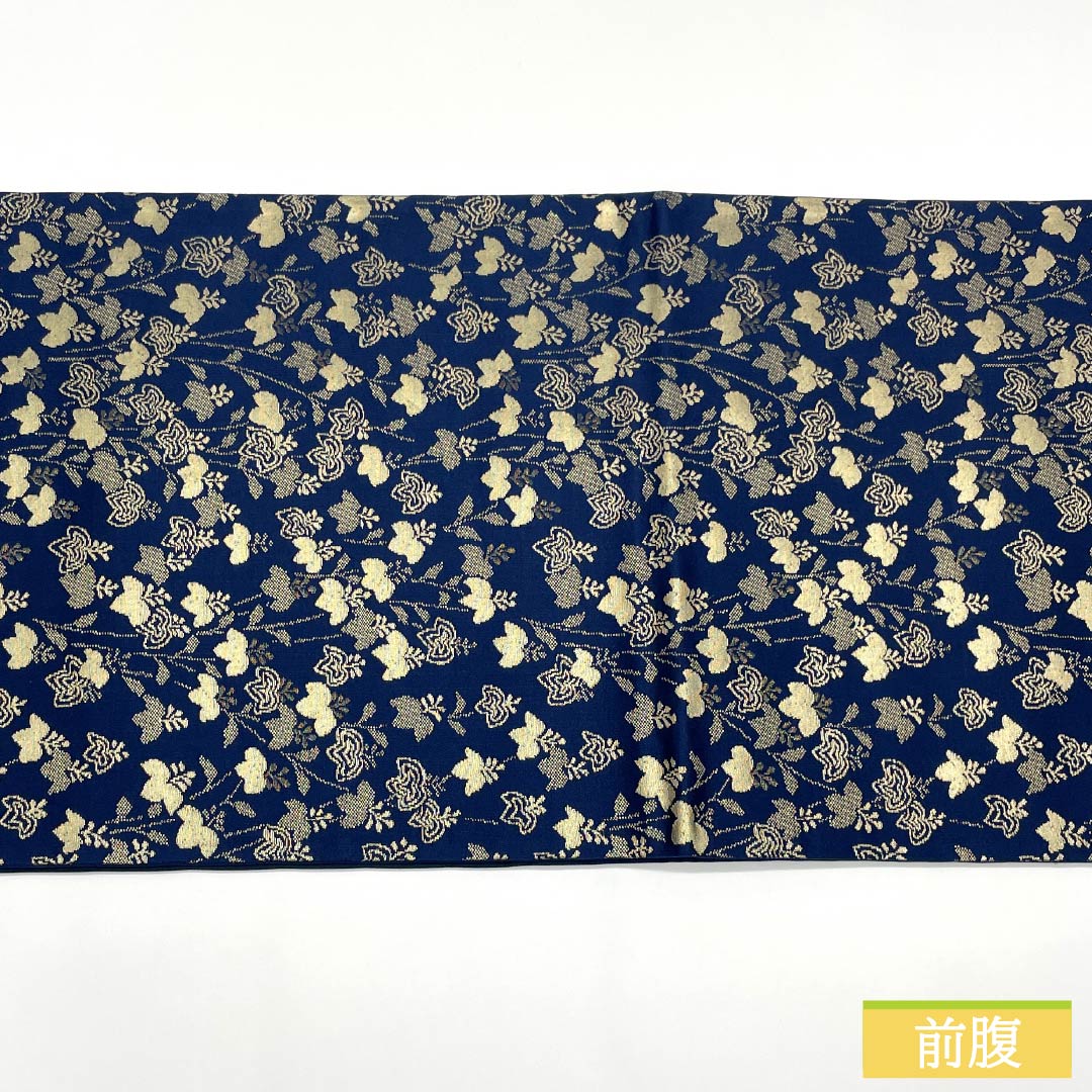 Nagoya Obi, Pure Silk, S-Rank, Dark Navy (Noukon-iro), Nishijin-ori (Nishijin-ori) Fabric, Floral Pattern, Length 370cm, Six-Ply, Semi-Formal, Navy Blue, Product Number 1124010202318, Kyoto Fukuro Obi