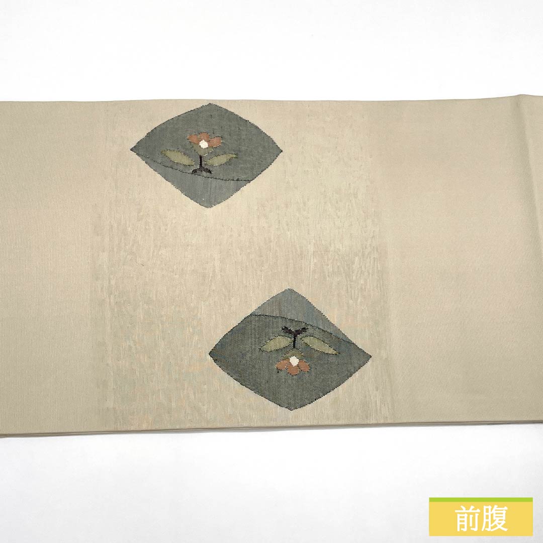 Nagoya Obi, Pure Silk, S-Rank, Sobakiri Color, Sukui Weave, Floral Pattern, Length 378cm, Pointed Pattern, Casual, Beige, 1124010052325, Open-Leaf Style