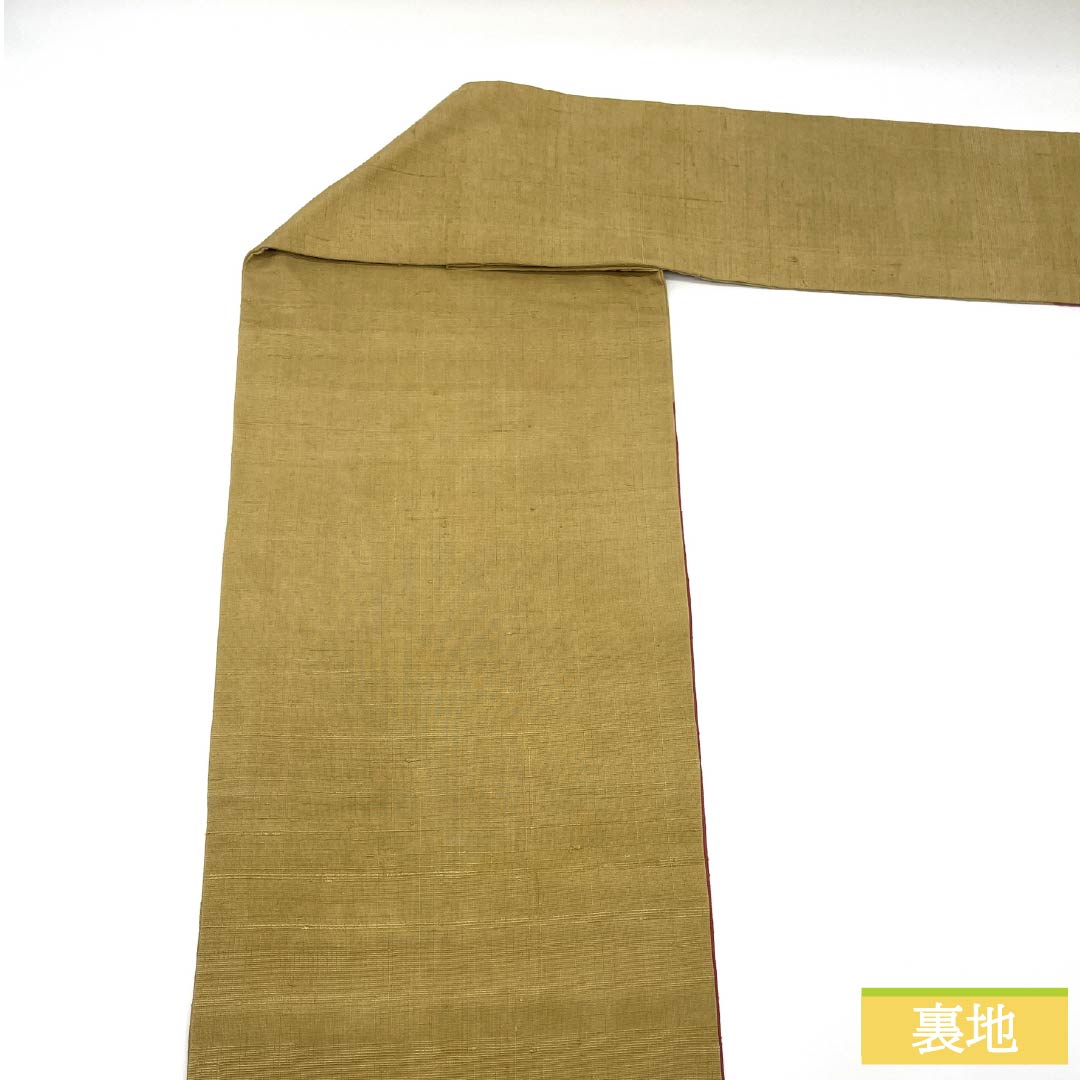 名古屋帯 正絹 Sランク 麦藁色（むぎわらいろ） 刺し子刺繍 草花模様 紬地 帯丈379cm ポイント柄 カジュアル 黄系 1124010022323 名古屋仕立て