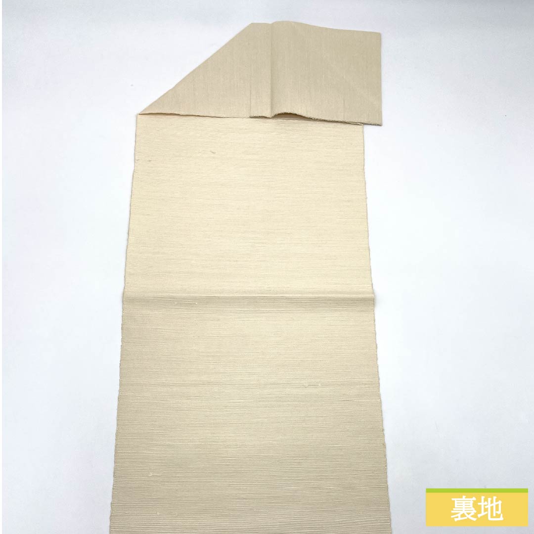 Nagoya Obi, Pure Silk, S-Rank, Milky White, Sukui Weave, Abstract Floral Design, Pointed Pattern, Casual, Cream, 1124010242315, Pine Needle Pattern