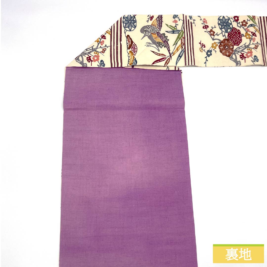 Nagoya Obi, Pure Silk, B-Rank, Kyoto Bingata Pattern, Tsumugi Fabric, Ryukyu Pattern, Length 375cm, Six-Ply, Casual, White, 1124009854311, Nagoya Style