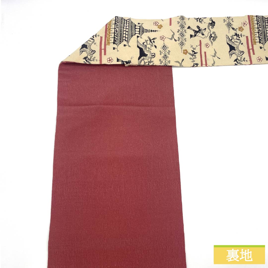名古屋帯 正絹 Aランク 生成り色（きなりいろ） 京紅型 染め帯 琉球模様 帯丈343cm 六通 カジュアル クリーム系 1124009883315 名古屋仕立て