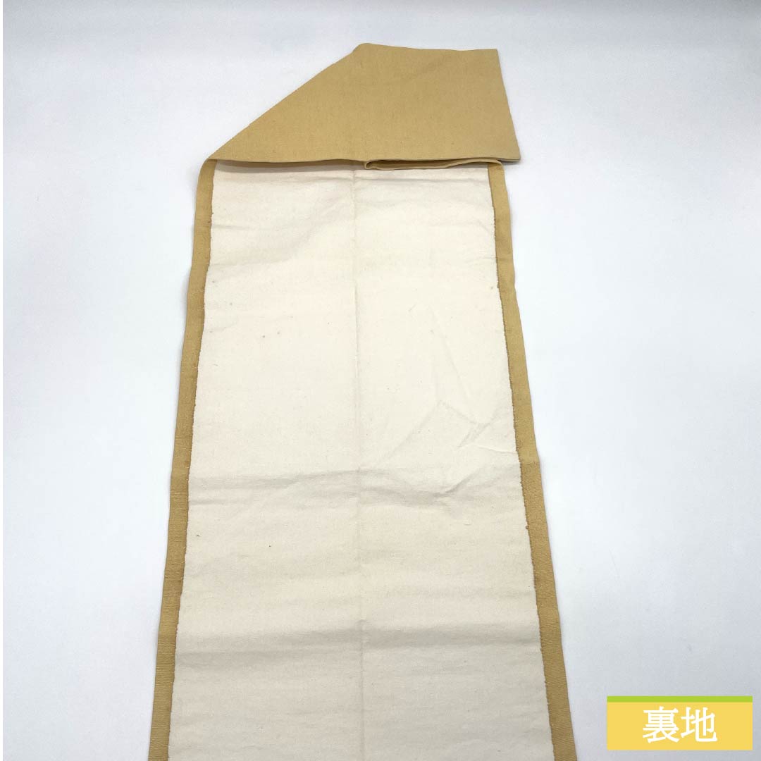 Nagoya Obi, Pure Silk, Grade B, Milky White, Kyoto Bingata Dyed Obi with Auspicious Motifs, Length 402cm, Six-Ply, Casual, Cream-Colored, 1124009924415, Pine Needle Pattern