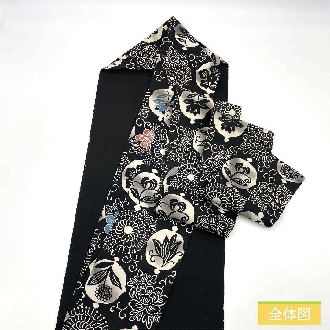 Nagoya Obi, Pure Silk, A-Rank, Kyoto Bingata Dyed Obi with Floral Pattern, Length 354cm, Full Length, Casual, Black, Item Number 1124009903310, Nagoya Style