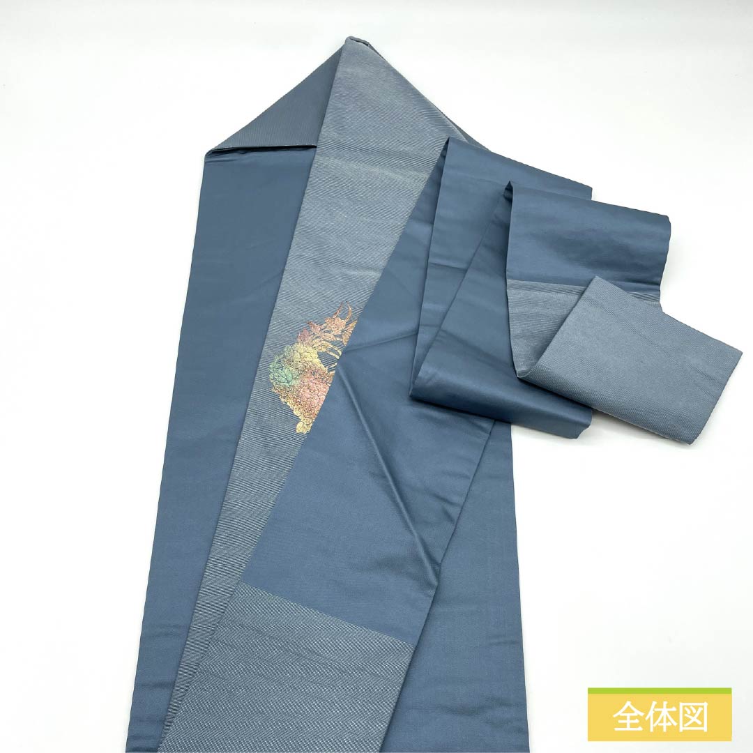 Nagoya Obi, Pure Silk, Grade A, Minato Nezuiro (Minato Gray), Nishijin-ori Weave, Gold Accents, Partial Embroidery, 358cm Long, Pointed Pattern, Casual Style, Blue, Product Number: 1124010163317, Nagoya Style
