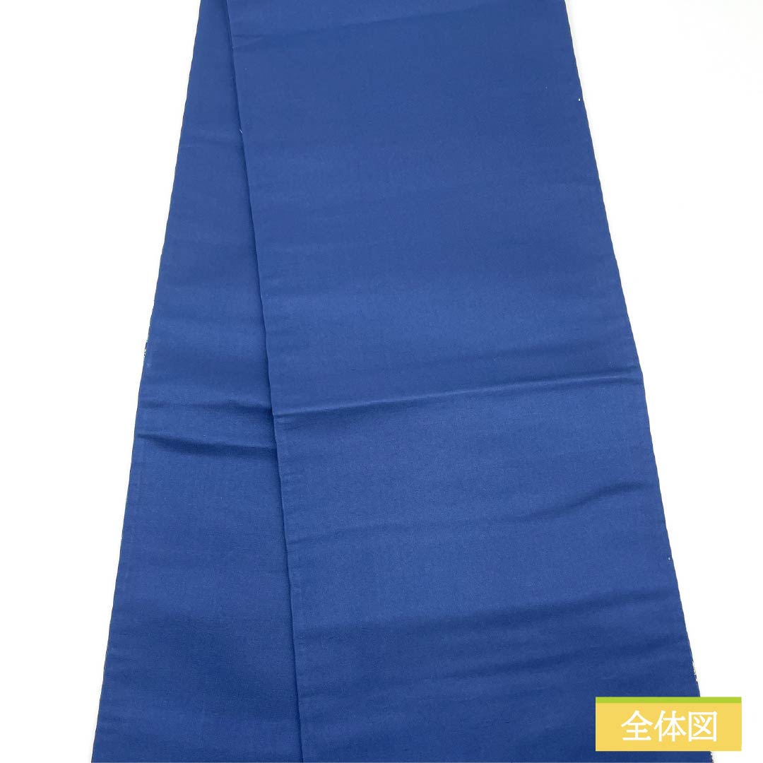 Nagoya Obi, Pure Silk, S-Rank, Dark Navy (Noukon-iro), Nishijin-ori (Nishijin-ori) Fabric, Floral Pattern, Length 370cm, Six-Ply, Semi-Formal, Navy Blue, Product Number 1124010202318, Kyoto Fukuro Obi
