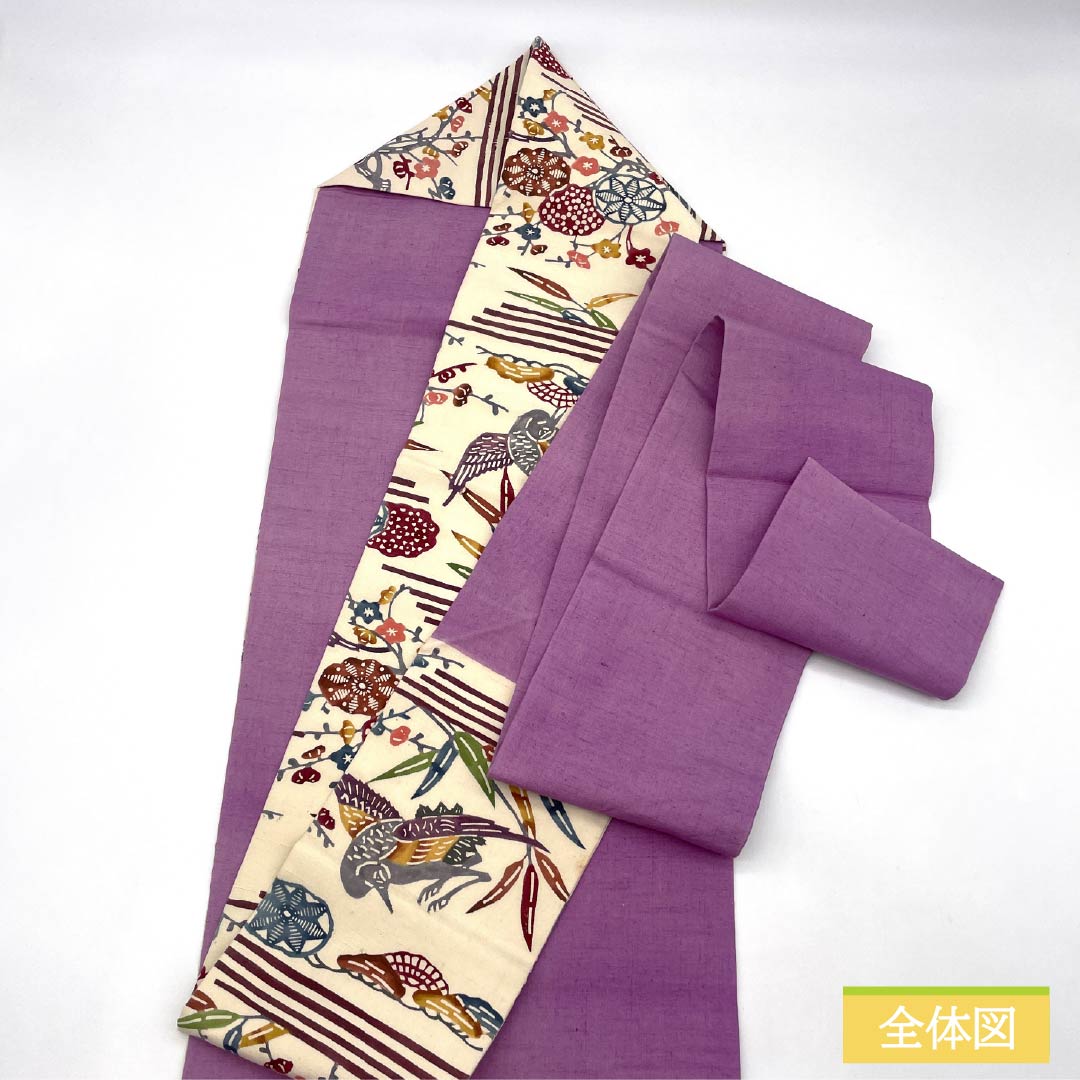 Nagoya Obi, Pure Silk, B-Rank, Kyoto Bingata Pattern, Tsumugi Fabric, Ryukyu Pattern, Length 375cm, Six-Ply, Casual, White, 1124009854311, Nagoya Style