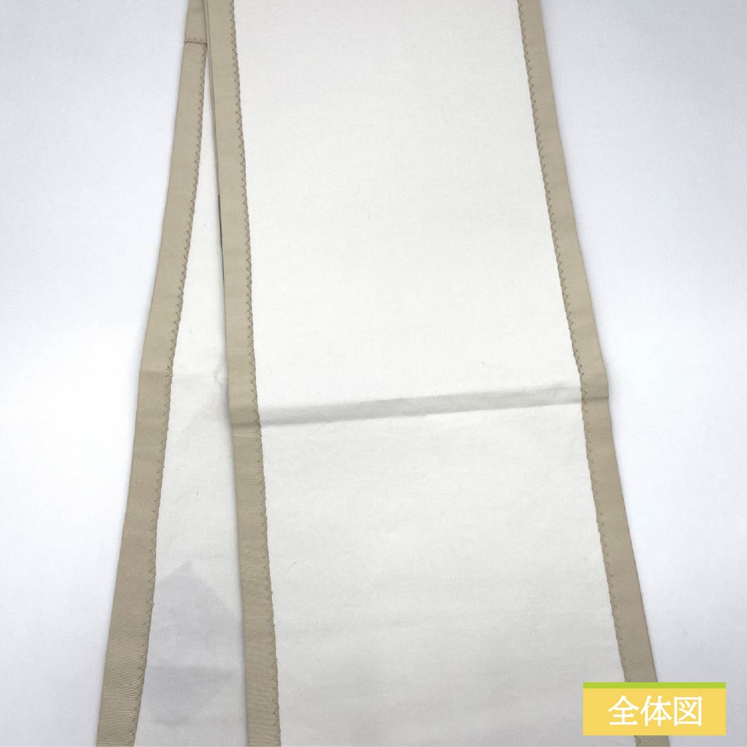 Nagoya Obi, Pure Silk, S-Rank, Sobakiri Color, Sukui Weave, Floral Pattern, Length 378cm, Pointed Pattern, Casual, Beige, 1124010052325, Open-Leaf Style