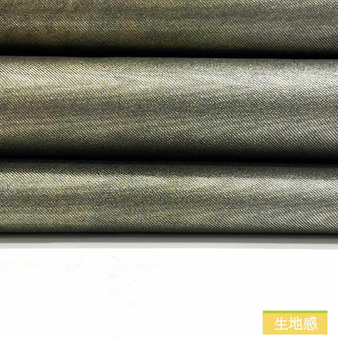 Nagoya Obi, Pure Silk, S-Rank, with Dried Foil and Nishijin Weave, Length 364cm, Six-Ply, Semi-Formal, Gradient Pattern, 1124010222399, Nagoya Style