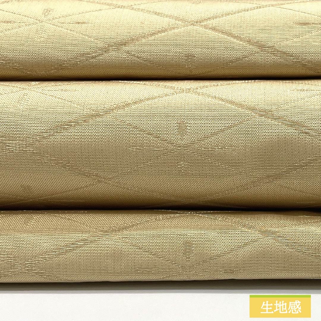 Nagoya Obi, Pure Silk, S-Rank, Koji-iro (Koji Color), Nishijin-ori (Nishijin Weave), Diamond Check Pattern, 356cm Long, Full Length, Semi-Formal, Yellow, 1124009982323, Nagoya Style