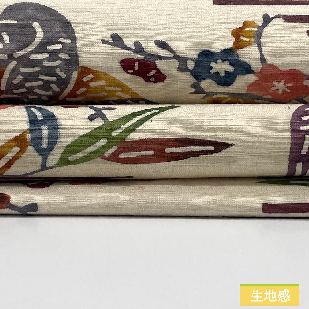 Nagoya Obi, Pure Silk, B-Rank, Kyoto Bingata Pattern, Tsumugi Fabric, Ryukyu Pattern, Length 375cm, Six-Ply, Casual, White, 1124009854311, Nagoya Style
