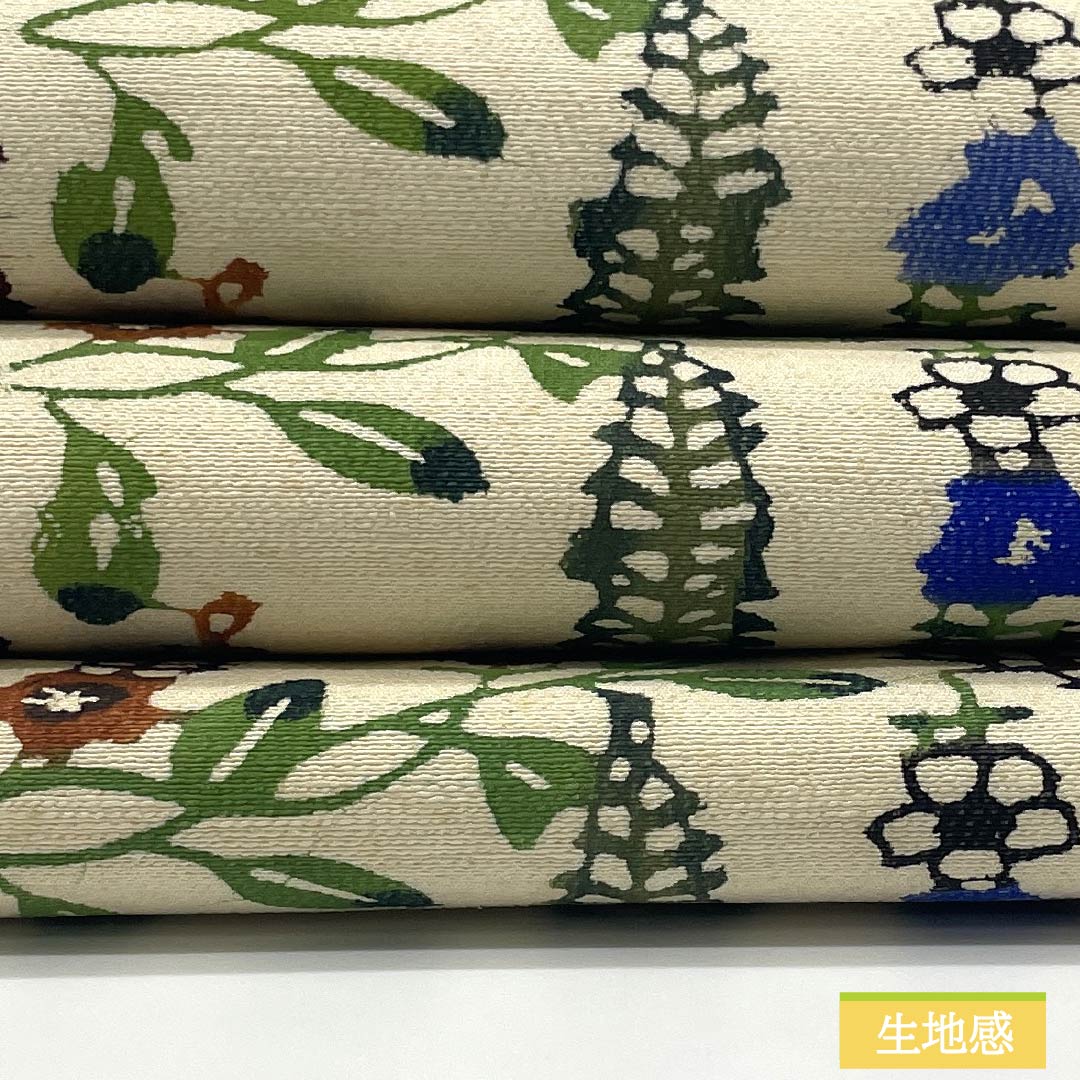Nagoya Obi, Pure Silk, Grade A, Milky White, Kyoto Bingata Dyed Obi, Floral Pattern, Length 332cm, Six-Ply, Casual, Cream-Colored, Product Number 1124009913315, Nagoya Style