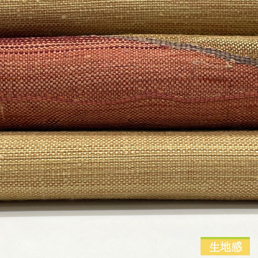 名古屋帯 正絹 Aランク 薄柑子色（うすこうじいろ） すくい織 抽象模様 帯丈380cm ポイント柄 カジュアル 黄系 1124010273423 開き仕立て