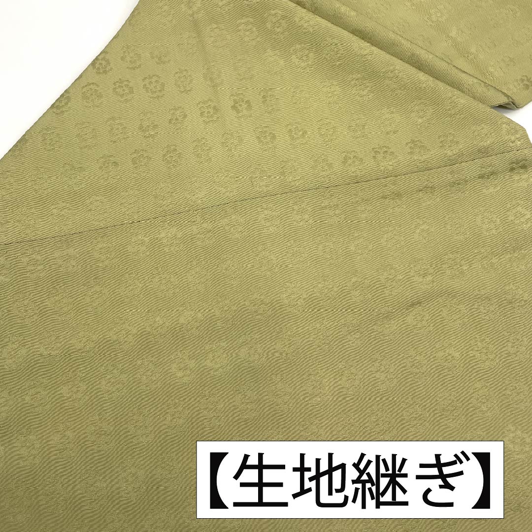 Nagoya Obi, Pure Silk, Grade A, Pale Yellow, Takeyamachi Embroidery, Grape Arabesque Design, Pointed Pattern, Semi-Formal, Yellow, 364cm Length, 1124010373323, Nagoya Style