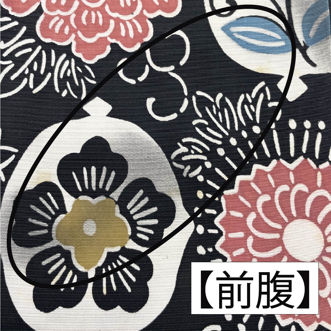 Nagoya Obi, Pure Silk, A-Rank, Kyoto Bingata Dyed Obi with Floral Pattern, Length 354cm, Full Length, Casual, Black, Item Number 1124009903310, Nagoya Style