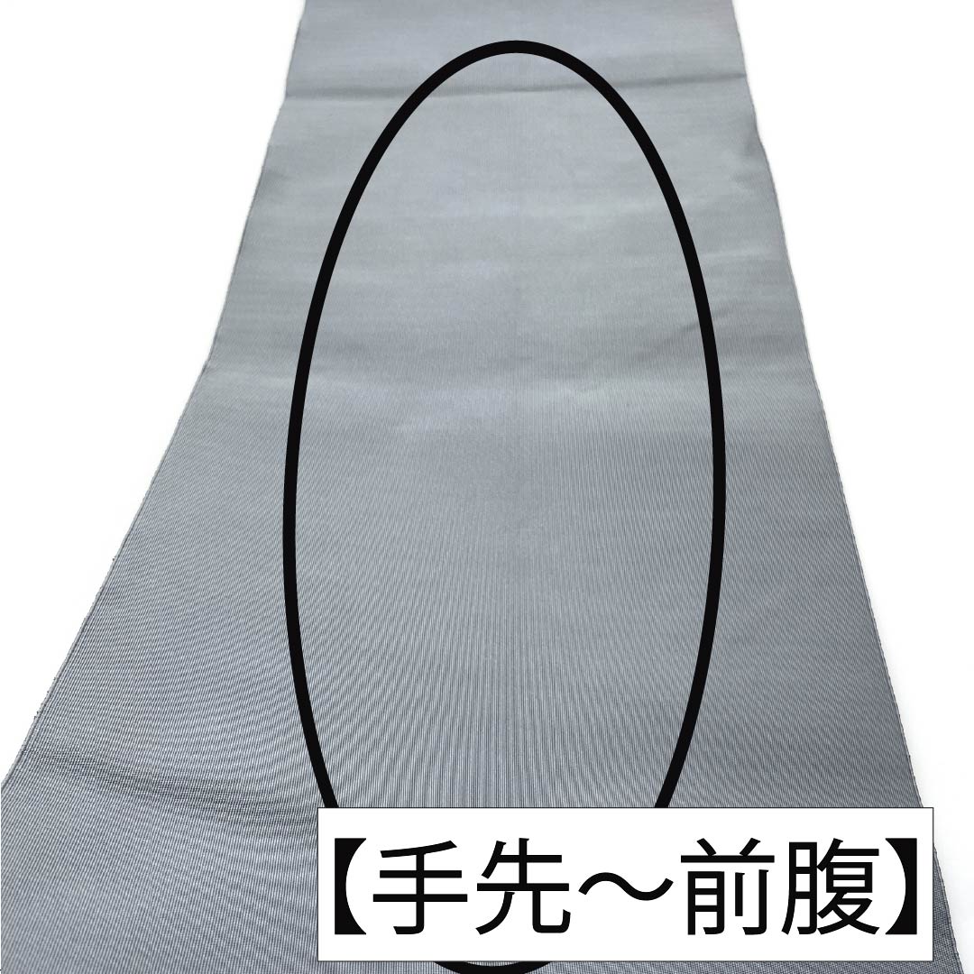 Nagoya Obi, Pure Silk, S-Rank, Gray-Blue (Haiaoiro), Tapestry Weave, Abstract Floral Pattern, Pointed Design, Semi-Formal, Gray, Item Number: 1124010362322, Pine Needle Pattern