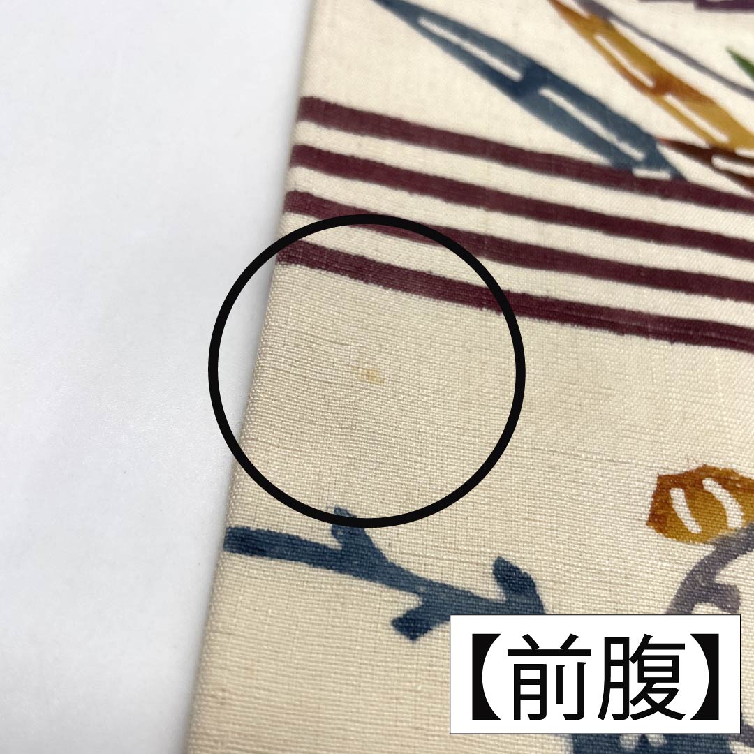 Nagoya Obi, Pure Silk, B-Rank, Kyoto Bingata Pattern, Tsumugi Fabric, Ryukyu Pattern, Length 375cm, Six-Ply, Casual, White, 1124009854311, Nagoya Style
