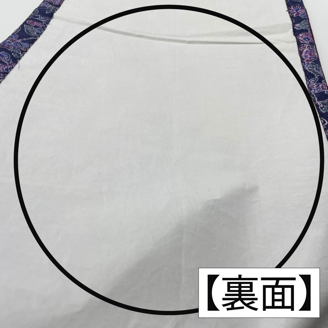 名古屋帯 正絹 Aランク 青紫色（あおむらさきいろ） 染め帯 ちりめん地 更紗模様 帯丈344cm 全通 カジュアル 紫系 1124010263320 開き仕立て
