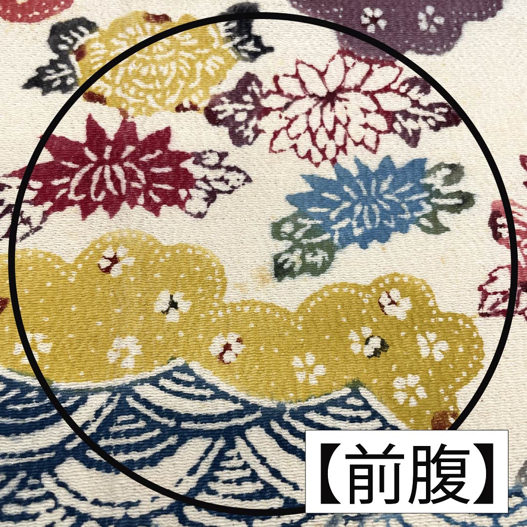 Nagoya Obi, Pure Silk, Grade B, Milky White, Kyoto Bingata Dyed Obi with Auspicious Motifs, Length 402cm, Six-Ply, Casual, Cream-Colored, 1124009924415, Pine Needle Pattern