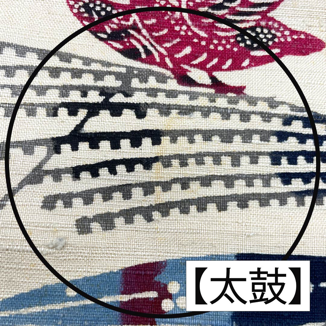 Nagoya Obi, Pure Silk, Grade B, Off-White, Kyoto Bingata Pattern, Tsumugi Fabric, Dyed, 373cm Long, Six-Ply, Casual, Cream-Tone, Product Number: 1124009874315, Nagoya Style