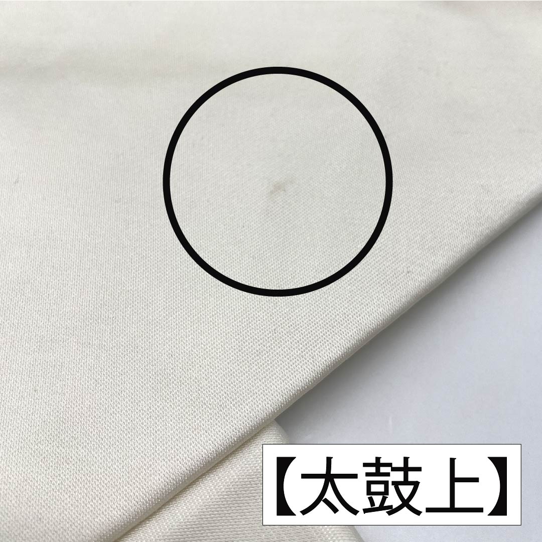 Nagoya Obi, Pure Silk, Grade A, Sazanka (Castle Flower) Pattern, Nishijin-ori Weave, Tsumugi Fabric, Length 363cm, Pointed Pattern, Casual, White, Item Number 1124010153311, Nagoya Style